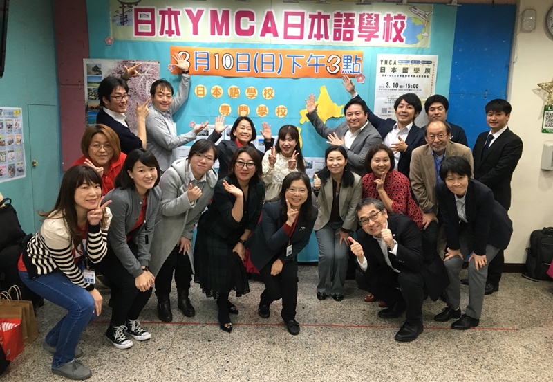 日本留學推薦台南YMCA